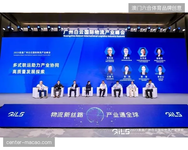 为何赛事主办方宁愿高价空运现货，也不愿建立跨城交通协同物流？
