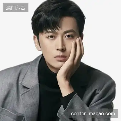 邹凡铭